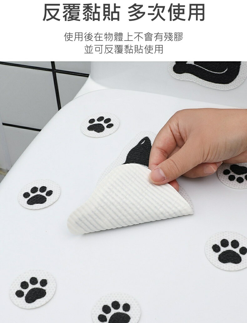 【iWork花屋】馬桶除臭劑 廁所消臭貼 異味對策 可愛 可水洗 可水洗 日本製造 3