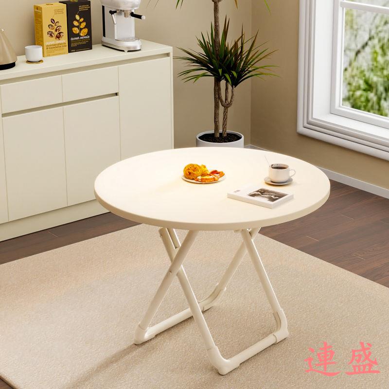 簡易圓桌陽臺吃飯方桌便攜擺攤桌椅組合可折疊桌子家用小戶型餐桌