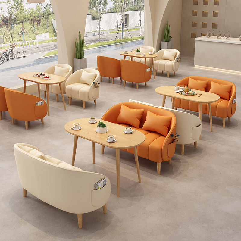 沙發 洽談沙發接待桌椅組合現代簡約奶油風單雙人陽臺休息區靠背沙發椅