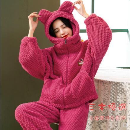 長袖睡衣 睡衣女秋冬季珊瑚絨新款草莓卡通可愛甜美熊加厚家居服套裝