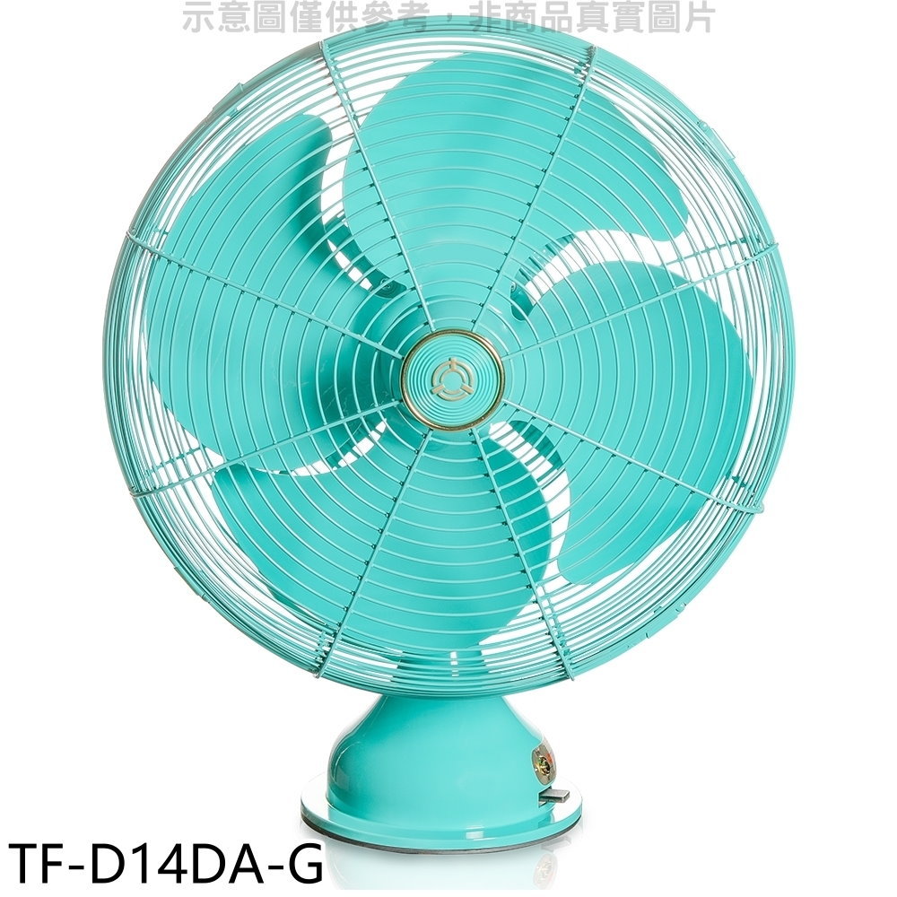 全館領券再折★大同【TF-D14DA-G】DC直流風扇綠色電風扇