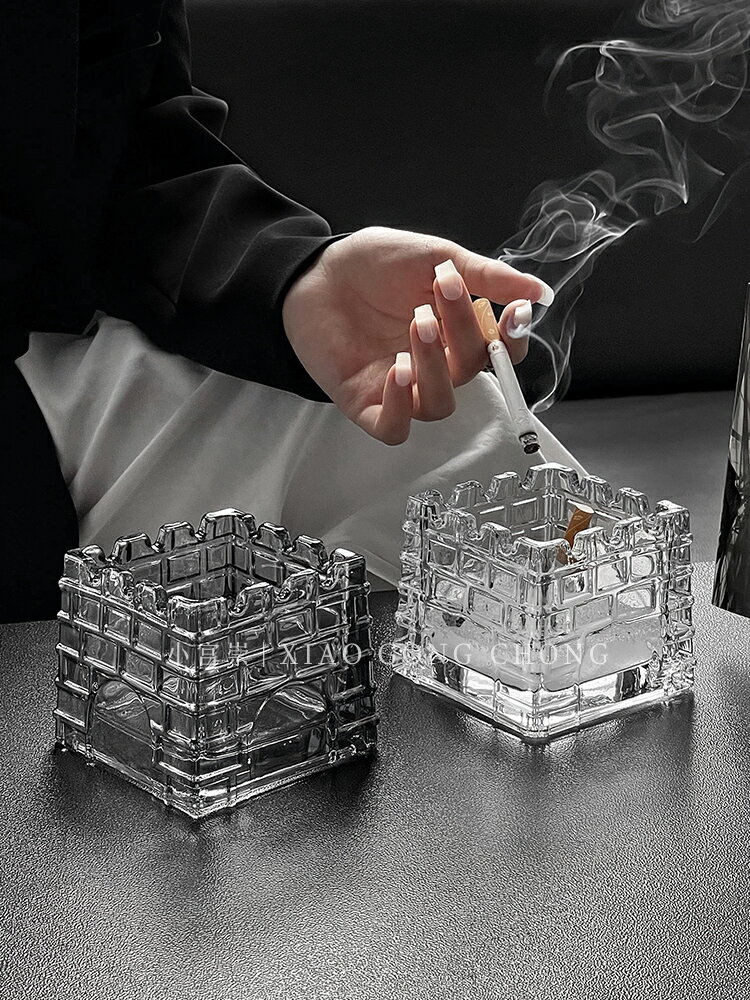 高級感城堡煙灰缸 玻璃潮流個性創意防飛灰大煙缸 輕奢家用客廳擺件【不二雜貨】