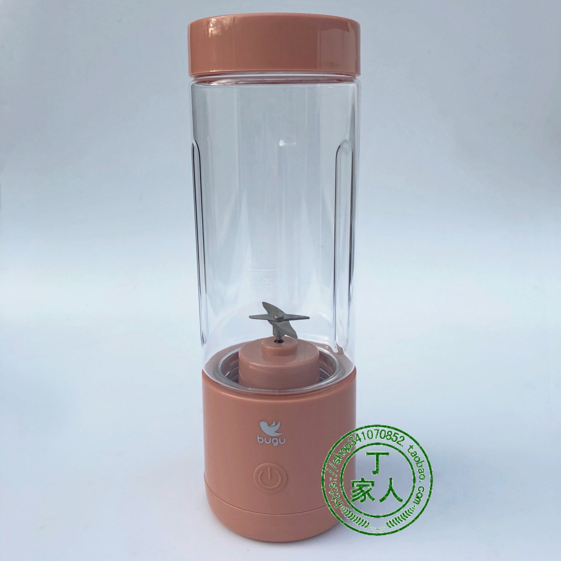 美的集團布穀便攜式榨汁機家用水果小型炸果汁機迷你電動榨汁杯型