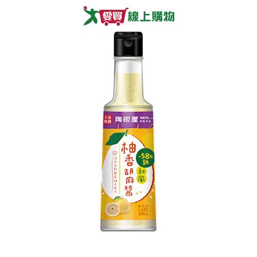 陶板屋和風柚香胡麻醬200ml【愛買】