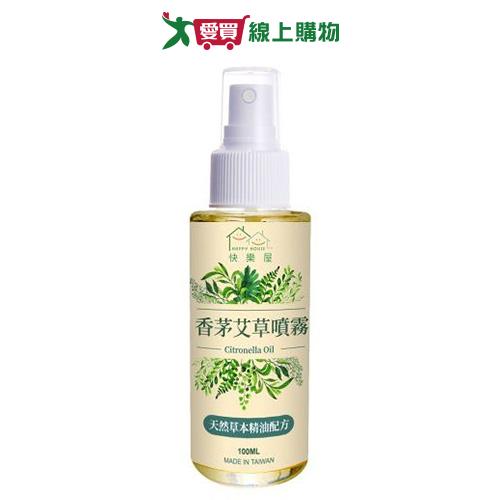 HAPPY HOUSE香茅艾草噴霧100ml【愛買】