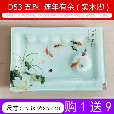 鋼化玻璃茶盤琉璃簡約功夫茶具套裝排水式家用茶臺茶托盤單層 3