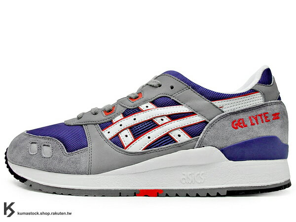 28.5cm] 2013 最新歐美、日超人氣復古慢跑鞋ASICS GEL-LYTE III 3 深藍