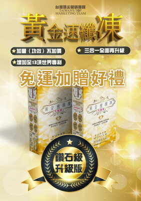 Tarami 果凍pure 美體與保健 21年4月 Rakuten樂天市場 Tarami 果凍pure 美體與保健 21年4月 Rakuten樂天市場
