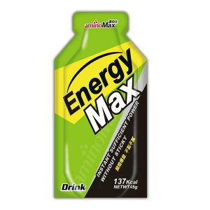 《aminoMax》 邁克仕 Energy Max 戰立能量包 -爆發型(白葡萄 )