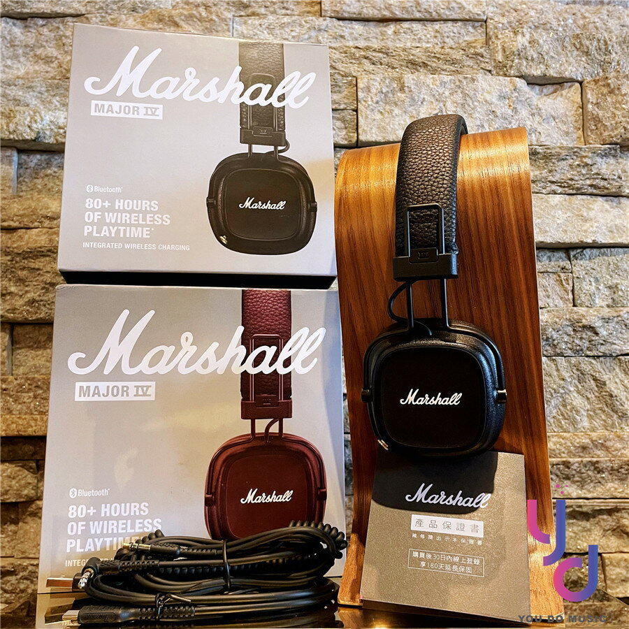 現貨可分期 馬歇爾 Marshall Major IV 黑色/棕色 第四代 藍牙 耳罩式 耳機 公司貨 保固540天 可通話