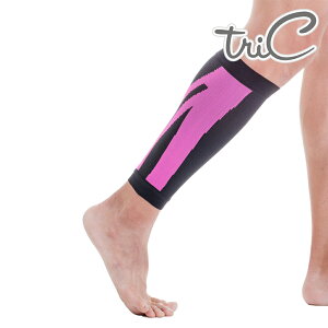 Tric 小腿護套-粉紅色 1雙 PT-K20 台灣製造 專業運動護具