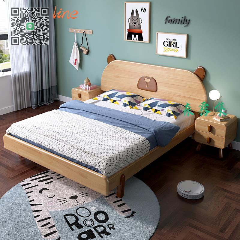 北歐 全實木 床1.2米1.5米現代 簡約 卡通兒童 床單人床男孩 女孩 小戶型