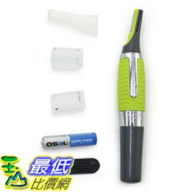 [現貨1組dd] micro touch max男女士多功能鼻毛修剪器 綠色鼻毛器 修眉器 剃須機 (UC2)Y60