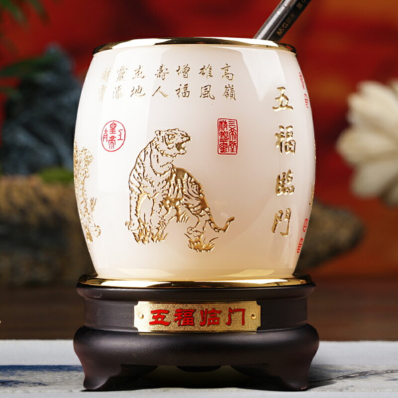 五福臨門老虎筆筒擺件虎年吉祥物企業年會商務定製禮品辦公桌裝飾