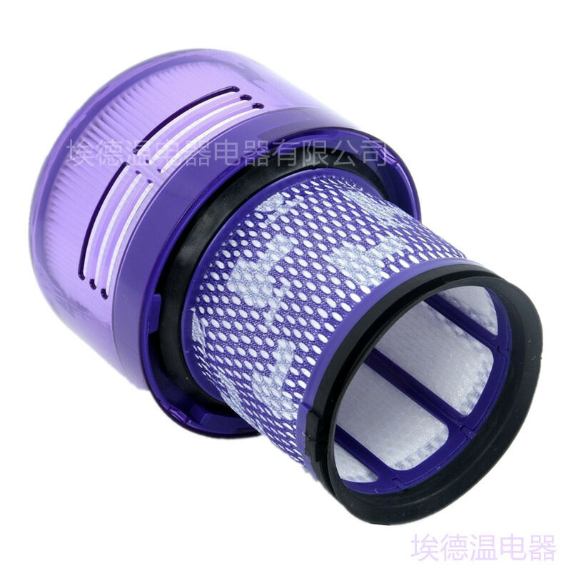 適用戴森V11 SV14 Dyson吸塵器配件排風HEPA濾網後置海帕濾芯【博野五金】