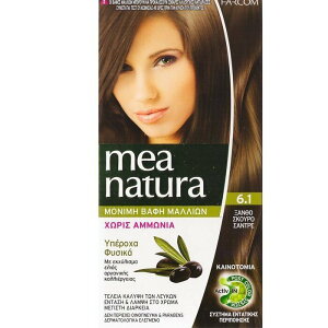 岡山戀香水~mea natura 美娜圖塔 植萃橄欖染髮劑60g~優惠價:420元 自然棕色