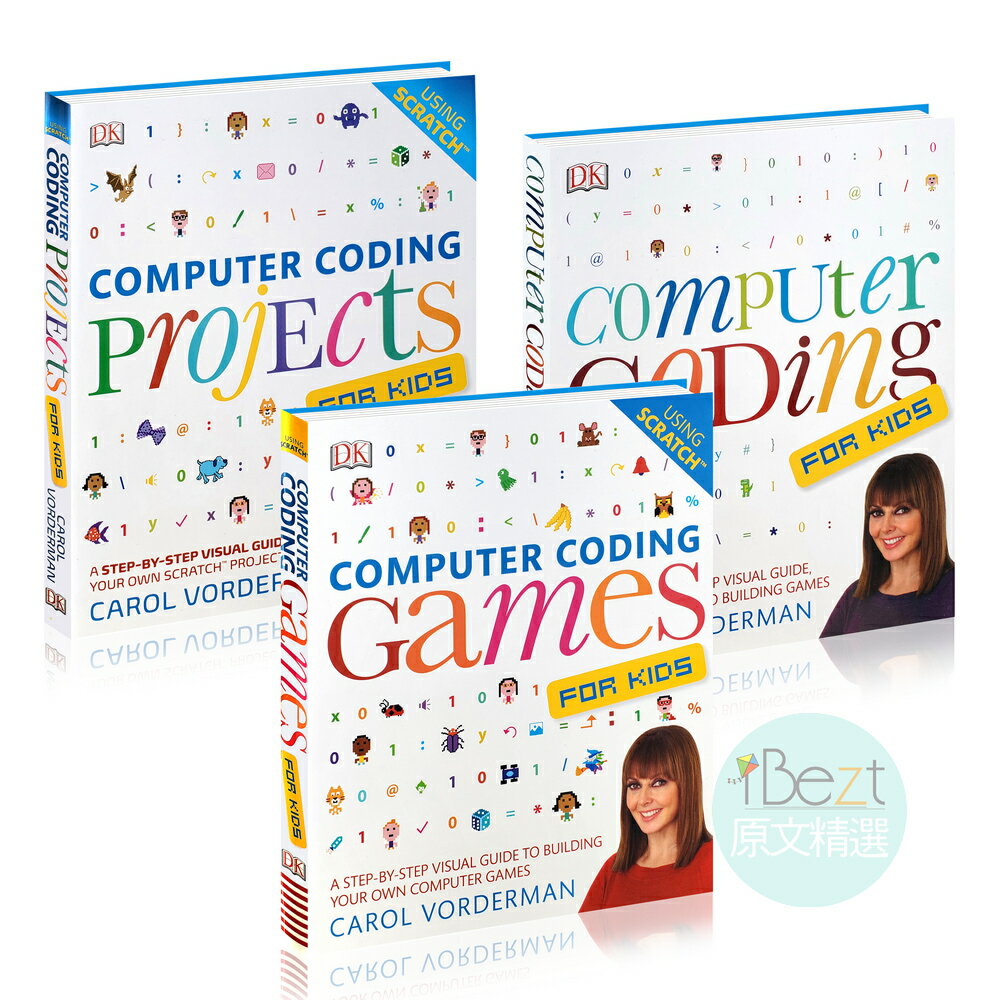 DK：Computer Coding | Python | Scratch | 電腦程式設計 | 進口 | 原文 |