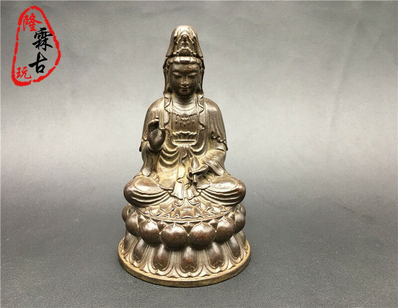 古玩雜項銅器觀音菩薩觀音坐蓮佛前供奉擺件觀音像銅觀音小佛像| 銀聯網