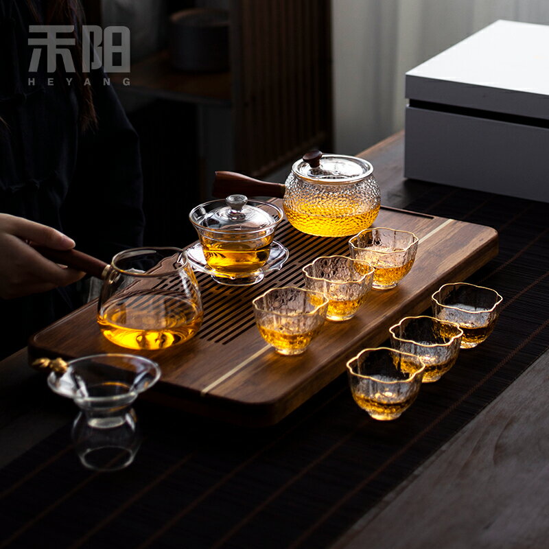 禾陽 耐熱玻璃茶具套裝家用透明泡茶壺日式簡約錘紋泡茶組禮盒裝