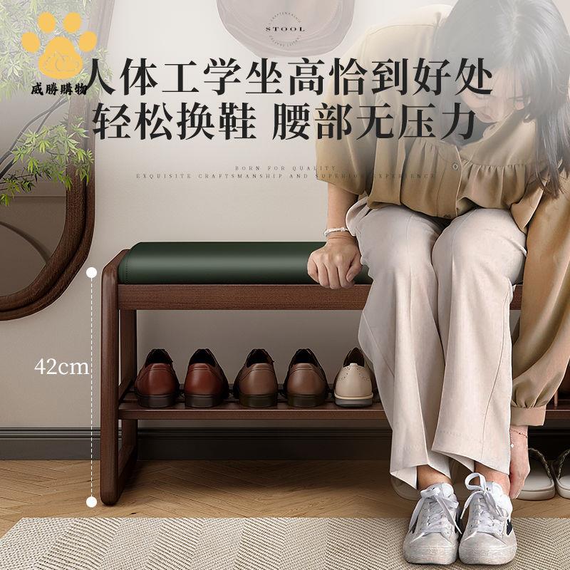 廠家直銷 鞋架 換鞋凳 鞋櫃 竹山下家用換鞋凳簡約入戶實木穿鞋凳多層可收納鞋櫃門口可坐鞋架 現貨快速出貨sysh