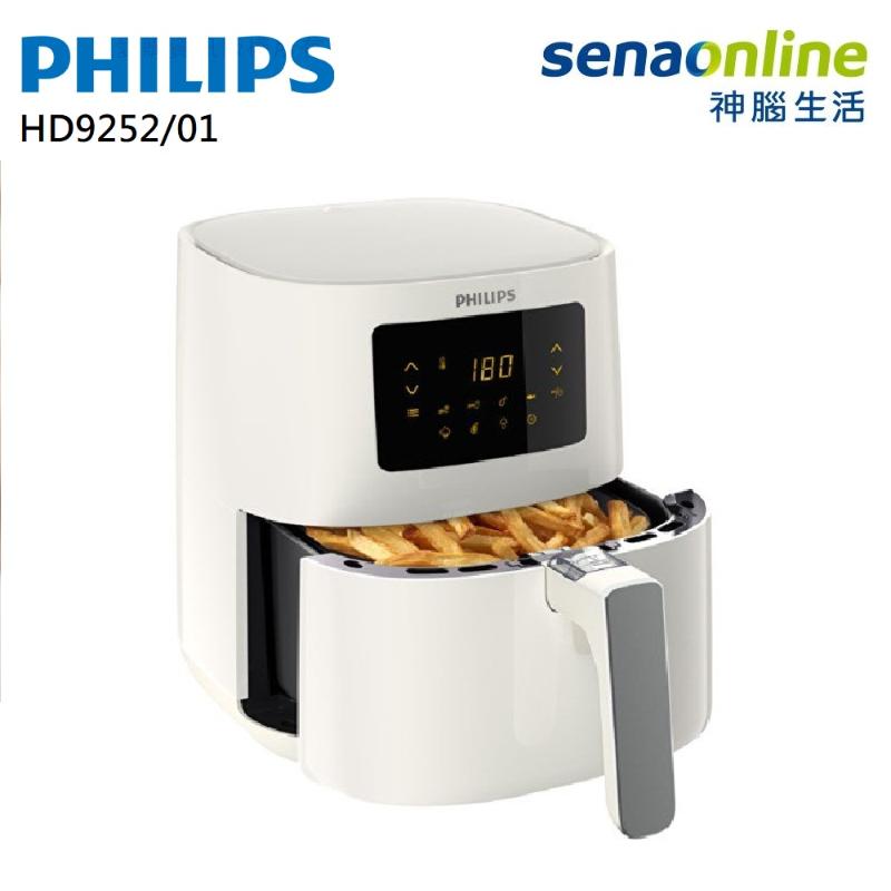 PHILIPS 渦輪氣旋氣炸鍋
