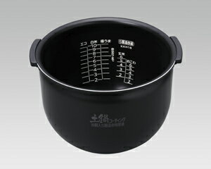 日本 TIGER 虎牌 JKK1207 內鍋 適用 JKK-H180 JKK-J180 JKK-J180K JKK-H180TC 日本代購