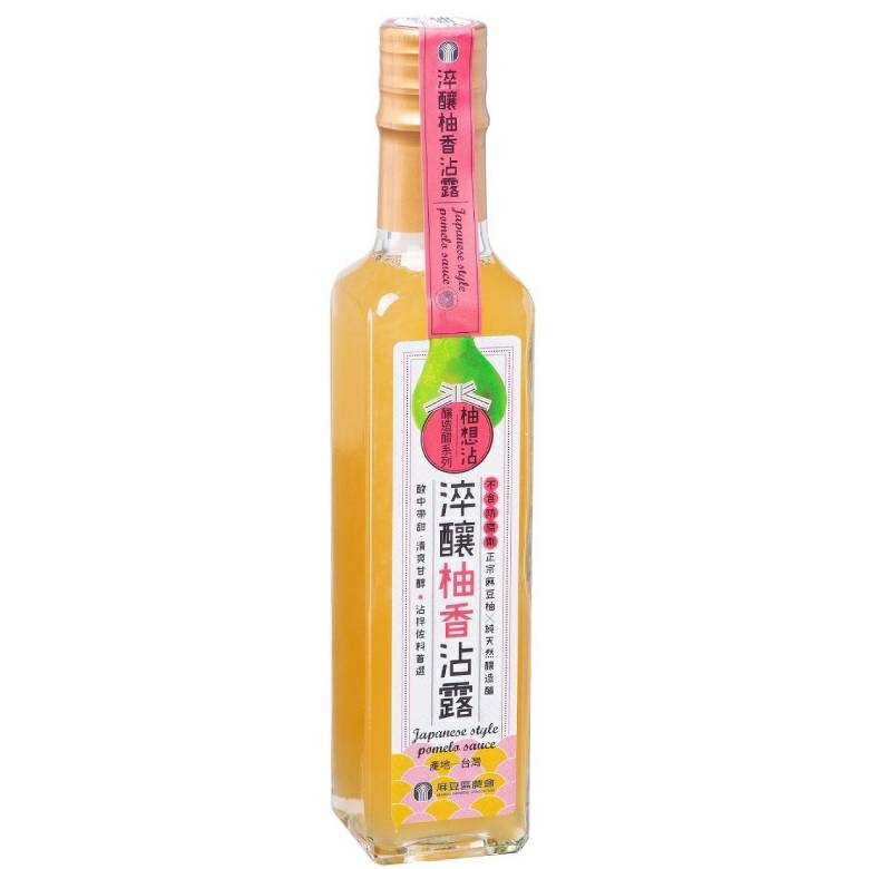 麻豆農會 沾醬230ml(淬釀柚香沾露) [大買家]