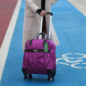 旅行包拉桿包女手提韓版短途大容量行李袋飛機輪軟箱男輕便潮簡約 免運