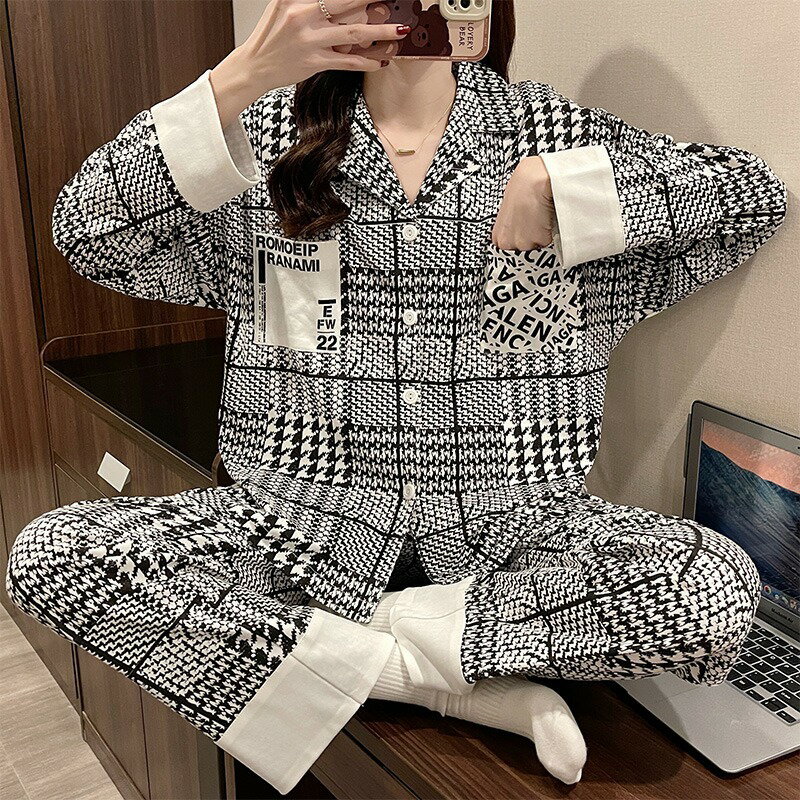 睡衣女春秋季棉質千鳥格長袖秋冬款2022年網紅簡約高階家居服套裝