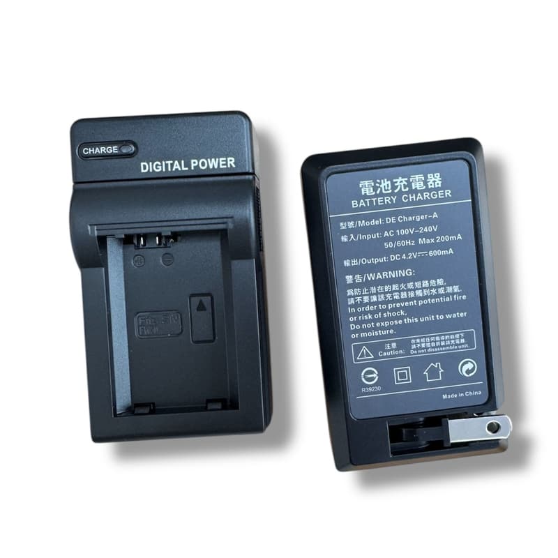 【中壢-水世界】台灣世訊 DIGITAL POWER 充電器【SANYO DBL70】DBL-70 三洋