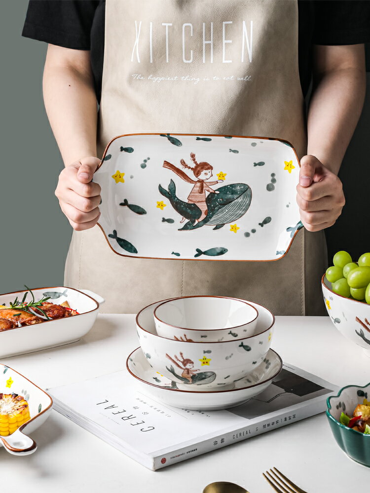 逐夢日式卡通陶瓷碗可愛創意個性家用碗盤碟餐具湯碗吃飯碗【林之色】