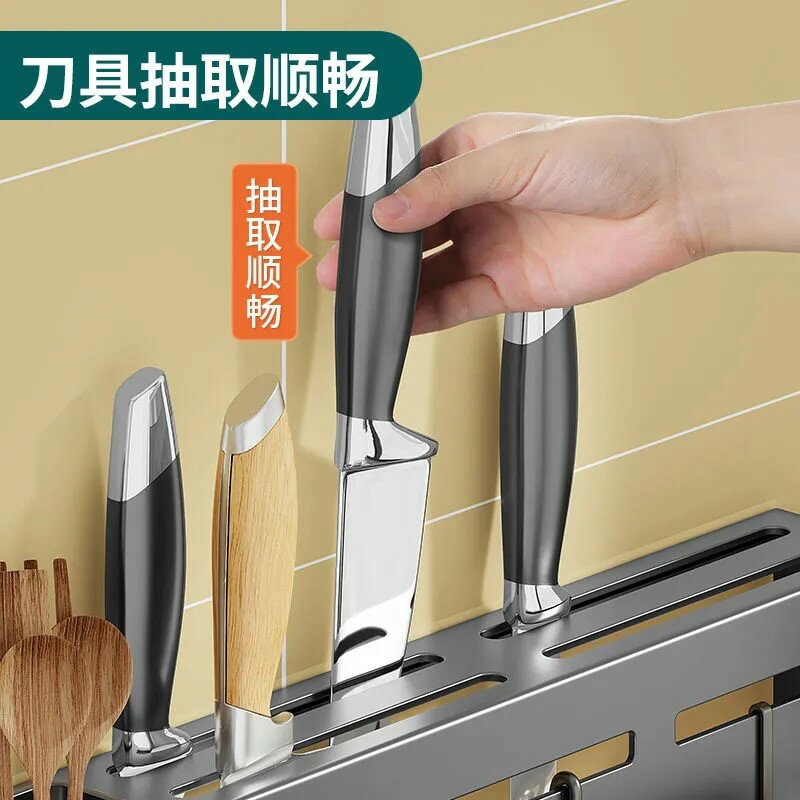 不銹鋼加厚款刀架免打孔廚房家用插刀筷子筒多功能收納置物架壁掛