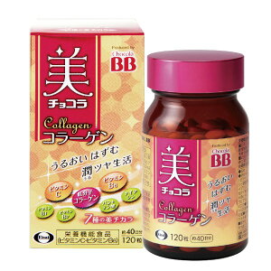 俏正美 Chocola BB 膠原錠 (120錠/瓶)【杏一】