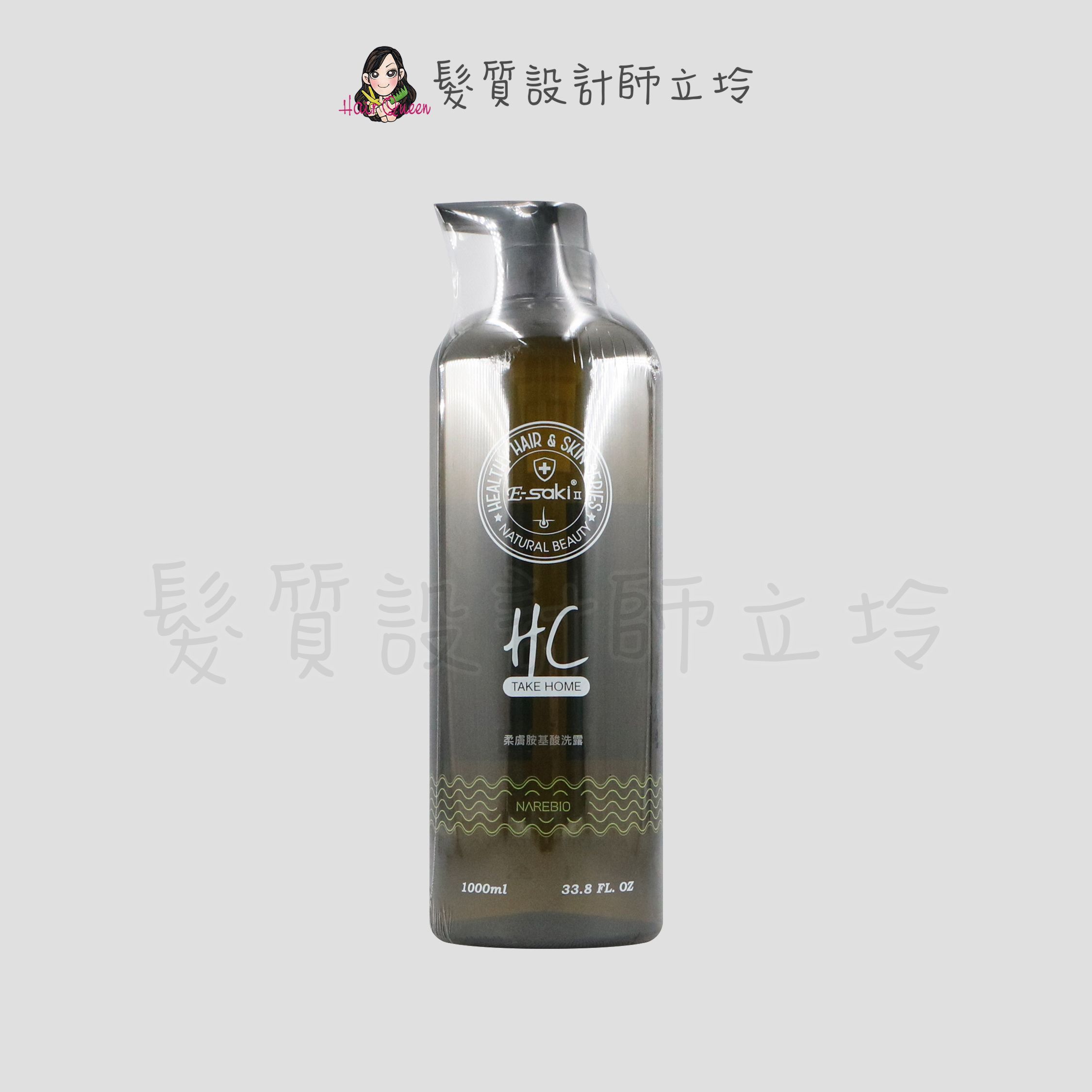 立坽『洗髮精』E-saki HC柔膚胺基酸洗露1000ml IS01