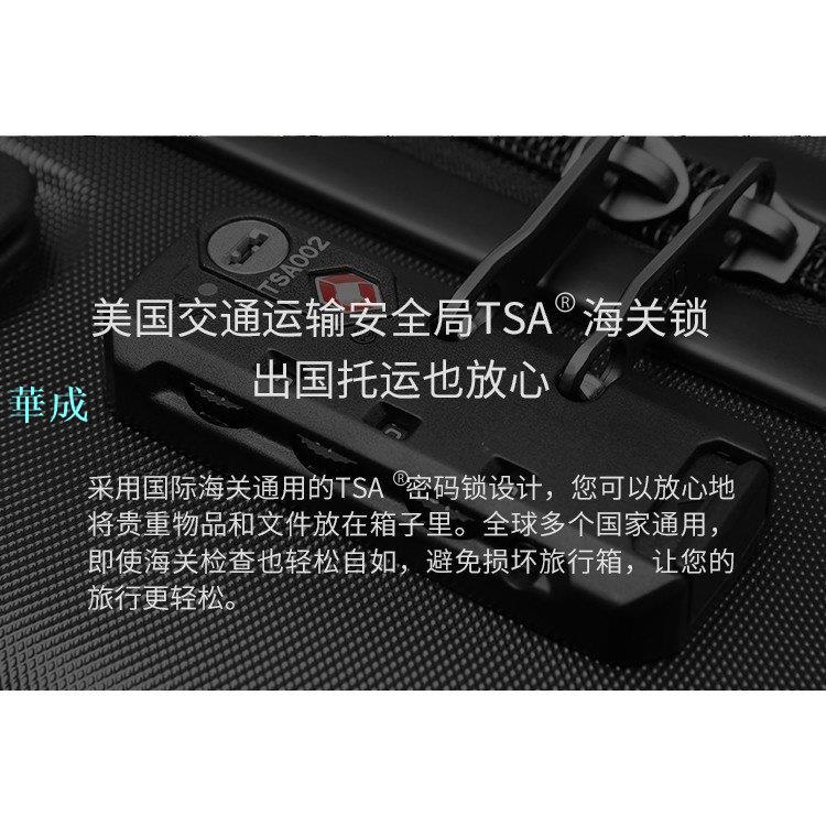 「」小米 90分旅行箱 90分行李箱 20寸 24寸 26寸 28寸 黑 白 紅 藍 灰 全新未 6