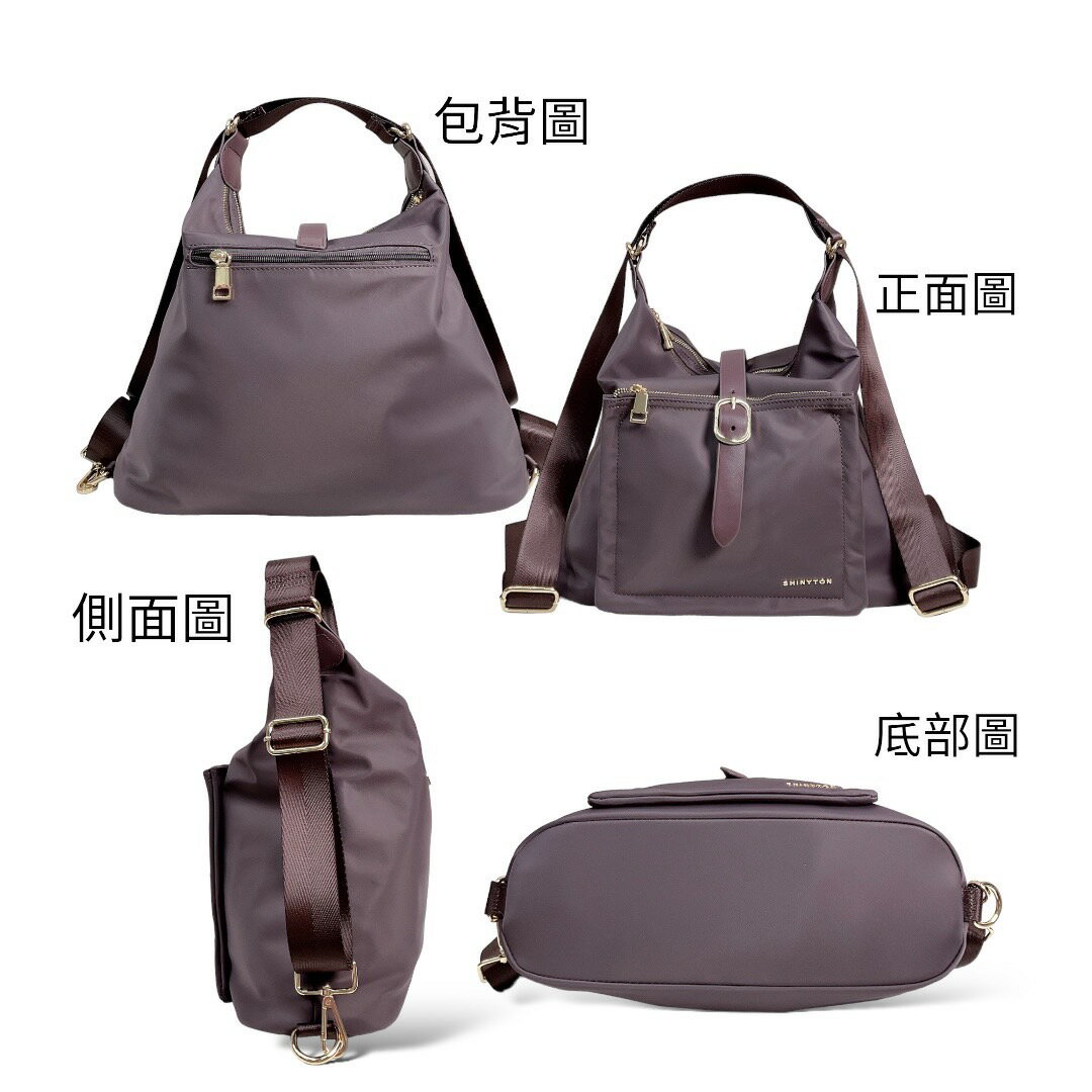 （現貨4色）🎀SHINYTON厚磅尼龍2way後背包🎀側背包、斜背包、肩背包、大方包、多層包、後背包 5