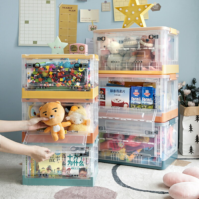 玩具 收納箱 側開兒童 零食收納盒 子前開式塑料透明 整理儲物柜筐折疊