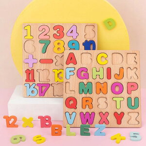 滿99元出貨 🌟媽媽買🌟 1114/9214/9215/1216 木製 拼圖 拼板 字母 數字拼圖 形狀配對 立體拼圖