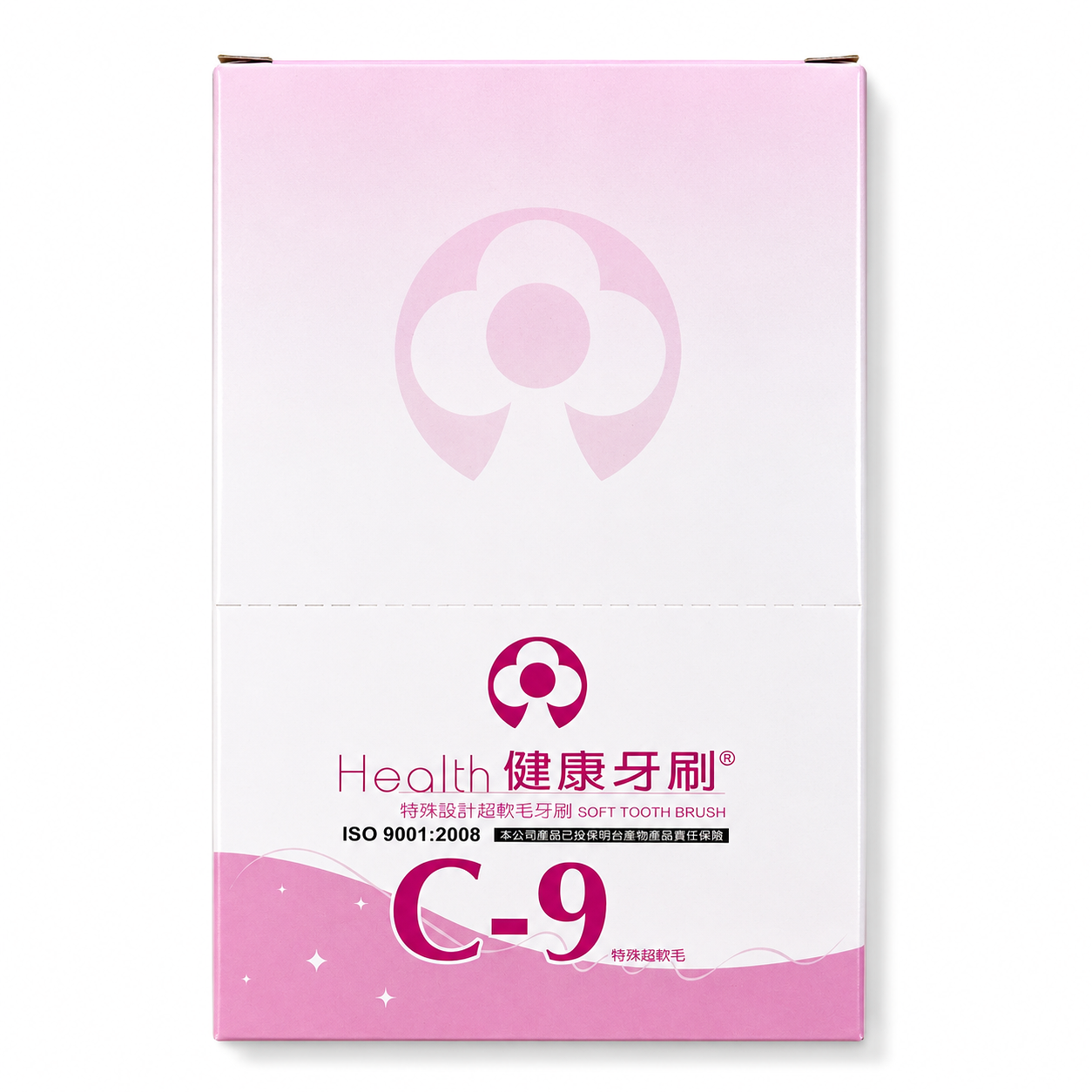 {HEALTHE健康牙刷}健康牙刷 C9 12支/打 *小柚子*