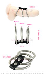 虐戀精品CICILY-男根崇拜-猛男金屬屌環(三環)
