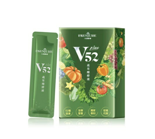 大漢酵素 V52 PLUS蔬果維他植物醱酵液15mlx10包/盒 蔬果酵素、薑黃 憨吉小舖