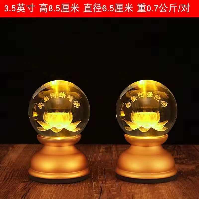 免運 開發票佛具 蓮花燈 供佛燈 長明燈 110v燈具 水晶蓮花燈佛供燈家用一對充電佛燈佛前供佛觀音長明燈LED荷花燈工廠直銷 全館八折 售後保障 z111 9