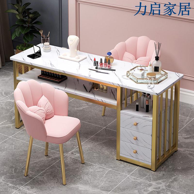 ins網紅美甲桌特價經濟型美甲店桌子椅子套裝日式輕奢雙人美甲臺
