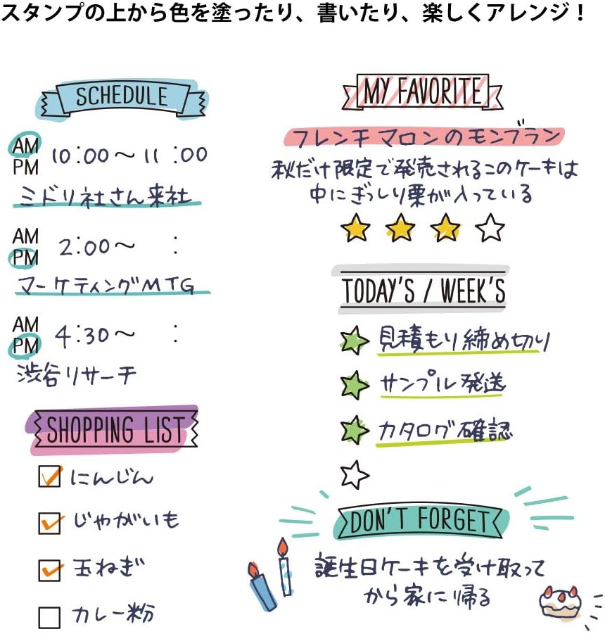日本 DESIGNPHIL 旋轉印章 連續印章 手帳 美德(MIDORI) 每日列表 天氣印章 日記 墨水印章 文青【小福部屋】 2