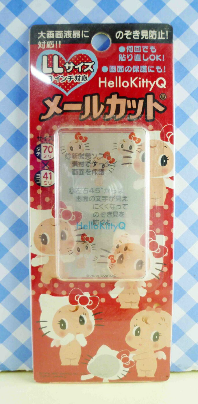 【震撼精品百貨】Hello Kitty 凱蒂貓 KITTY貼紙-螢幕貼紙-Q比-5人 震撼日式精品百貨