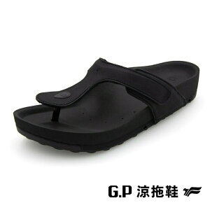 G.P(女)VOID防水透氣機能柏肯人字拖鞋 女鞋－黑色