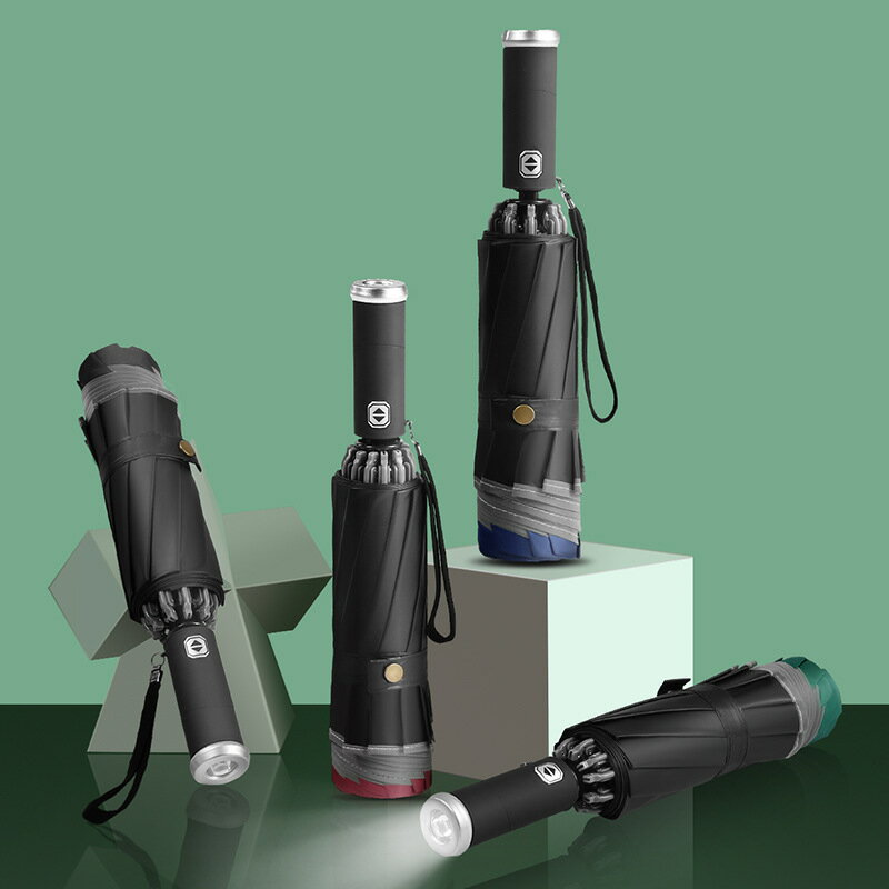定制12骨黑膠汽車防雨傘反光led電筒照明三折自動折疊反向傘