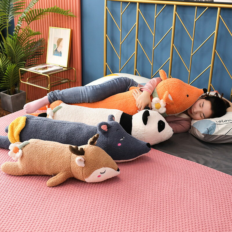可愛大熊貓公仔娃娃女生床上睡覺側睡夾腿長條抱枕頭狐貍毛絨玩具
