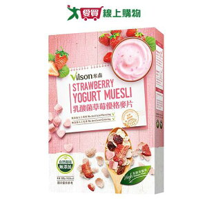 米森 乳酸菌草莓優格麥片(300G)【愛買】
