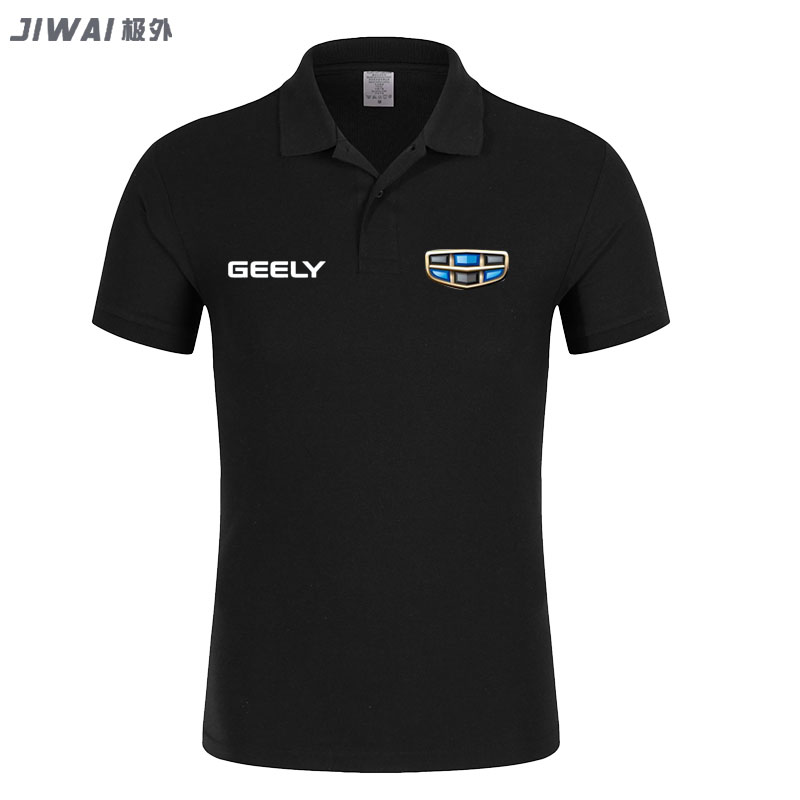吉利帝豪汽車標4s店工作服定製男女夏季衣服短袖T恤POLO衫polo衫